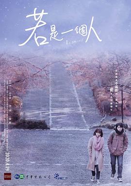 朱麗精品衣櫥在線觀看