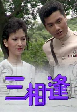 漫画吻戏热燃片段合集在线观看
