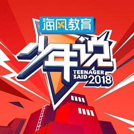 資攝國產(chǎn)人妻