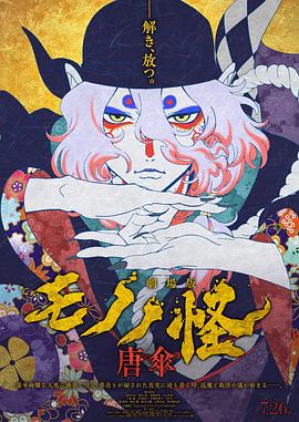 日韓網(wǎng)站視頻哪里可以看