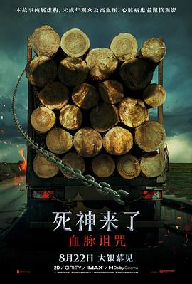 18亚洲超福利在线播放