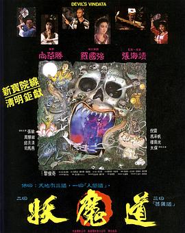 千媚宮在線精品觀看網(wǎng)站
