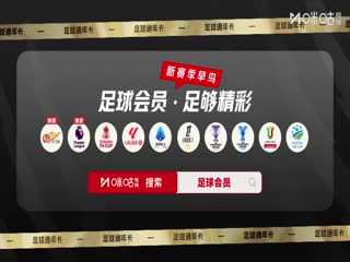 西甲聯(lián)賽 西班牙人VS馬德里競(jìng)技 20250818
