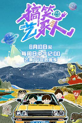 欧美日韩亚洲第二区在线