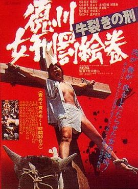 AV天堂岛国在线观看