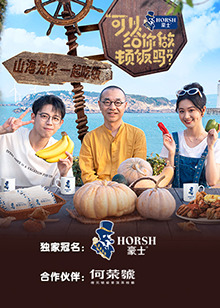 国产白丝精品一区二区