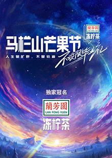 触手人妻番号封面大全