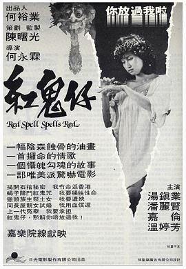 在線福利sex