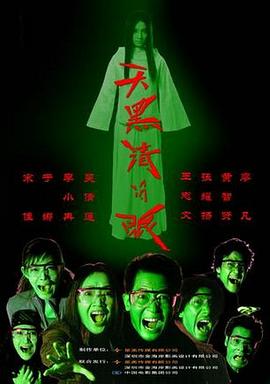 ok天堂在線www天堂在線
