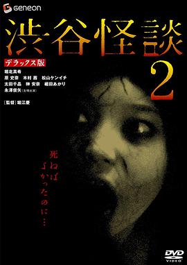 992tv-人人草-大香蕉