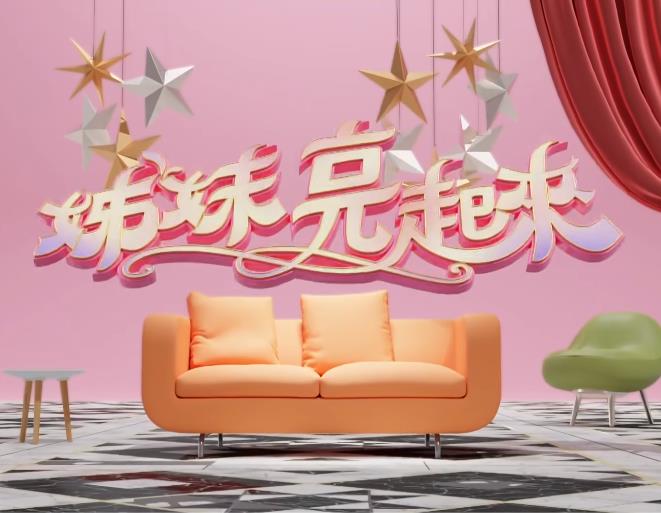 腹肌美女群p